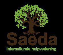 SAEDA_LOGO_1